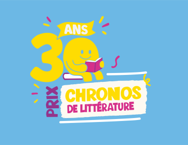 Image de l'édition 2025